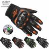 Summer Motorcycle Gloves Breathable Full Finger Guantes Luvas Outdoor Sports Protection Waterproof Racing Riding