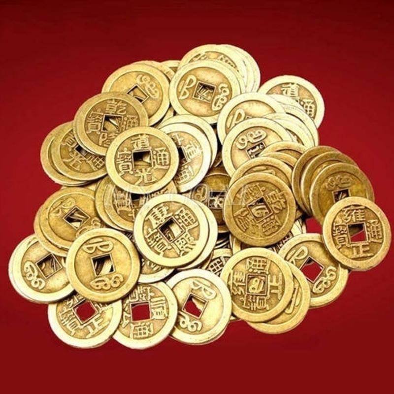 Various US China Antique Coins Feng Shui Lucky Chinese Fortune Coin Oriental Emperor Qing Money I Ching Set MIT