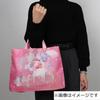 Marushin Lesson Sanrio My Melody Many Cute Tote School Entrance Perfect for and Elementary Perfect for Character 3065018700 Bag, Ribbon, Bag,