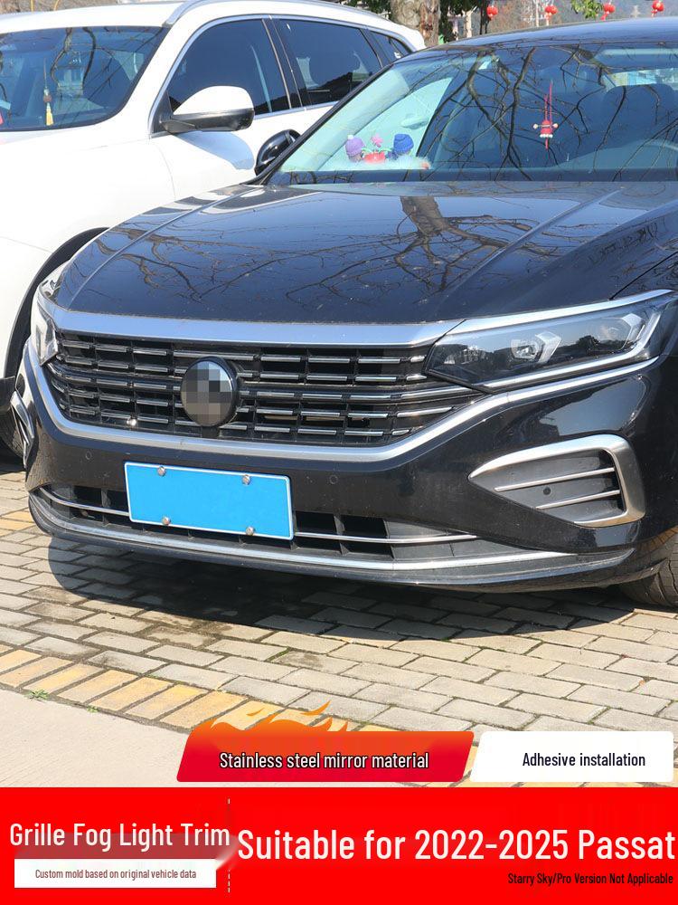 Декоративная накладка на рамку противотуманной фары Volkswagen Passat