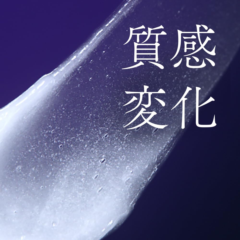 Segreta Premier Treatment 200 г Аромат «Розовое Свадебное Торжество» Меняющая текстуру