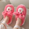 Winter New Style Wool Slippers Cute Household Thick Sole Cotton Slippers Women's Indoor Cotton Shoes Warm Baby Shoes