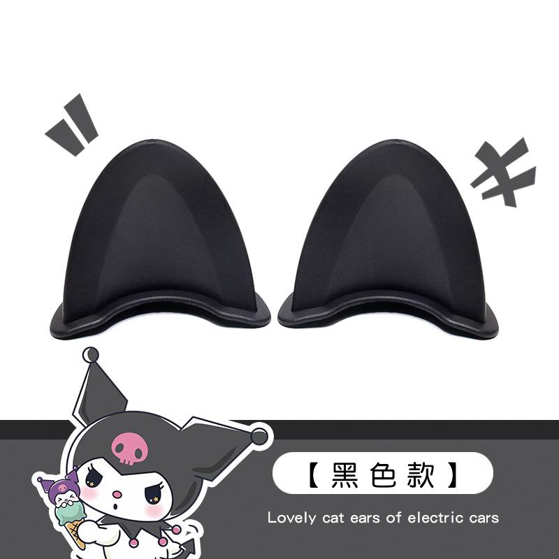 2 шт. Универсальный мотоциклетный шлем с кошачьими ушками, украшение для спорта на открытом воздухе, рога дьявола, угловой мотоциклетный шлем, украшение, аксессуар