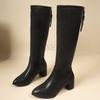Остроконечные высокие каблуки женские длинные сапоги длиной до колена толстый каблук плюшевая изоляция удобная подкладка облегающие длинные рыцарские сапоги