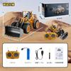 iKing RC Bulldozer Toy - Kids' RC Car, Construction Vehicle, Alloy Heavy Machinery, Engineering Vehicle, 2.4GHz, 1:24 Scale, 9CH Remote Control, RC Ca