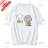 Lovely Peaches and Ash Ash T Shirt Gray Admit Mistake Tshirt Super Cute Peach Cat Cartoon Couple Print T-shirt Unisex Cotton Tee