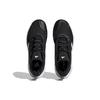 adidas Courtjam Control Черный Cloud Белый Серый Четыре ID1535