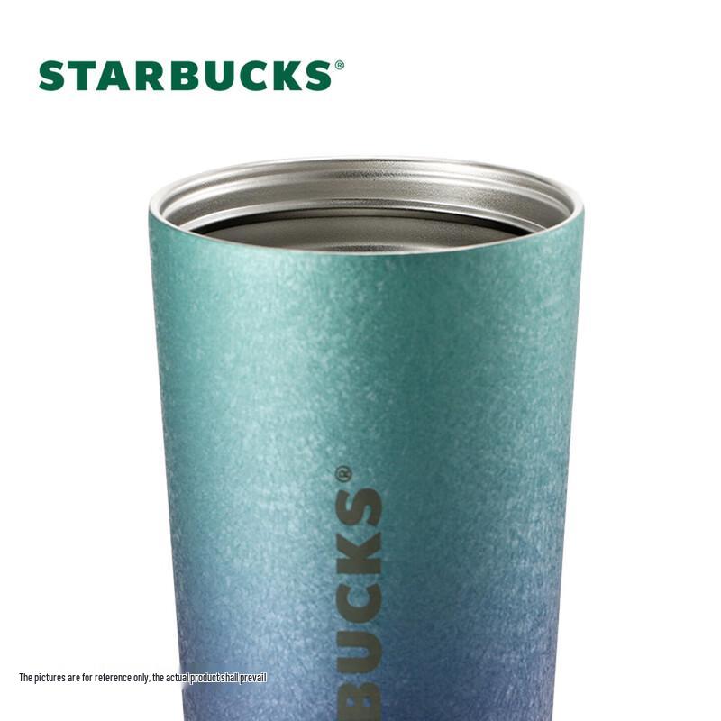 Термостакан Starbucks Starlight с двойным носиком