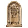 Mihrab Islamic Figurine | Islamic Table Decor | Islamic Wedding Gifts | Islamic New Home Gift | Housewarming Gift | Muslim Gift