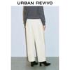 UR 2025 Spring Women's High-Waisted Tapered Pants