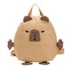 Adorable Japanese Cartoon Style Unisex Kids Backpack Featuring Cute Capybara Design