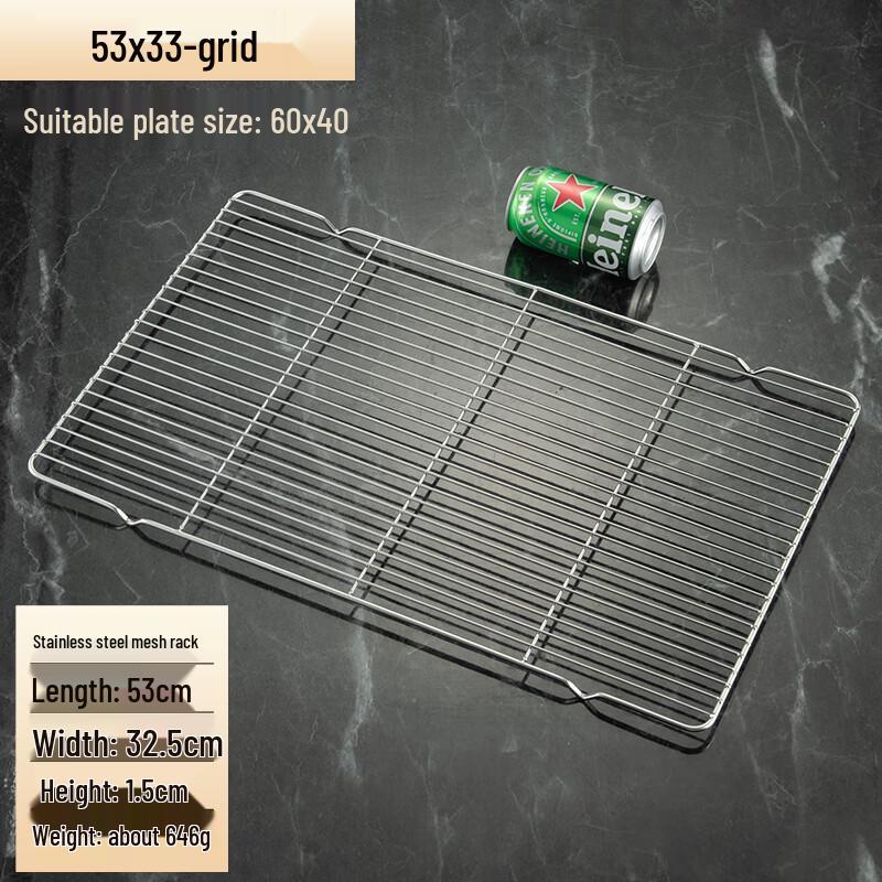 Vnash Stainless Steel Multi-purpose Rack