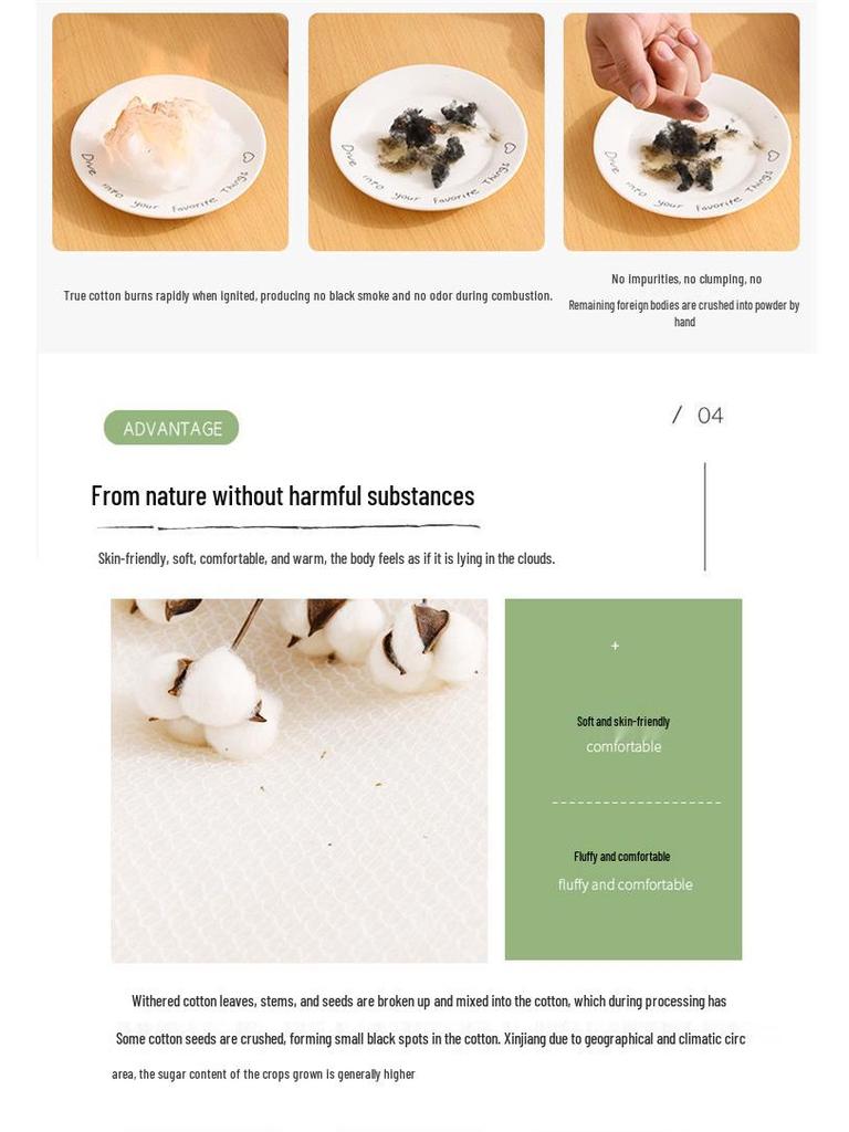 Одеяло из хлопка Синьцзян: Всесезонное одеяло с хлопковым наполнителем для студентов и общежитий