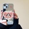 Korean Cute Cartoon Cat Mirror Phone Case For iPhone 15 Pro Case iPhone 14 11 12 13 Pro Max X XS XR Shockproof Love Heart Cover