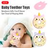 Силиконовые детские игрушки-прорезыватели для зубов в виде пончиков для детей 6-12 месяцев, игровые ручки для детей, раннее развитие, игрушки для прорезывания зубов для мальчиков и девочек, детские жевательные игрушки