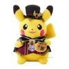 Оригинальная плюшевая игрушка Pokemon Center Хэллоуин Привидение Замок Пикачу