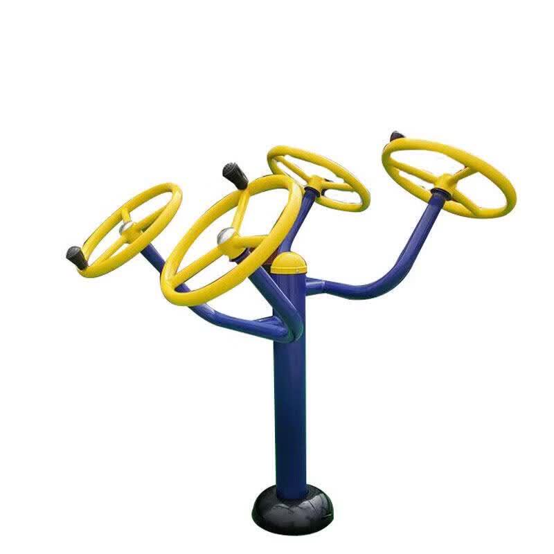 Outdoor Shoulder Rehabilitation Exerciser