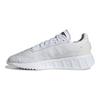 adidas Geodiver Primeblue Белые мужские кроссовки Cloud-White Core-Black FX5079