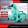 ZDK Self-Priming Cast Iron Sewage and Water Pump for Household Fecal Slurry and Water Flow