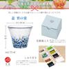 Aderia Tsugaru Glassware no of Fukei Sake Gift Made in A perfect gift for and A great gift for visiting or any A traditional Aomori handmade in