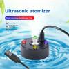 5V USB Увлажнитель Туманообразователь Распылитель Водяная Фонтанная Струя Аквариум Пруд Распылительная Головка С 4 Цветными Светодиодными Огнями Декор для Аквариумов