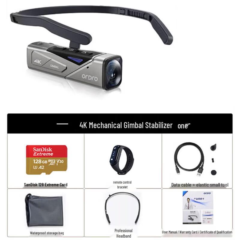 ORDRO EP7 Head-Mounted 4K Camera (CN version)