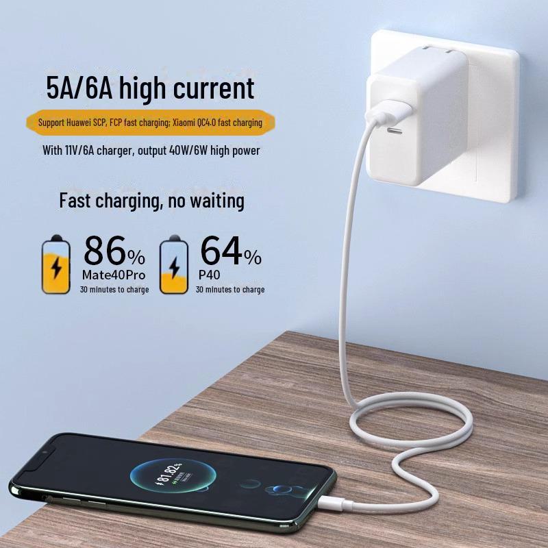 6A Type-C Data Cable for Huawei Mate50pro/40pro & Nova9, Super Fast Charging, Mobile Phone Charger.