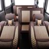 Чехлы на сиденья из ледяного шелка Wuling Hongguang для 7/9-местных фургонов