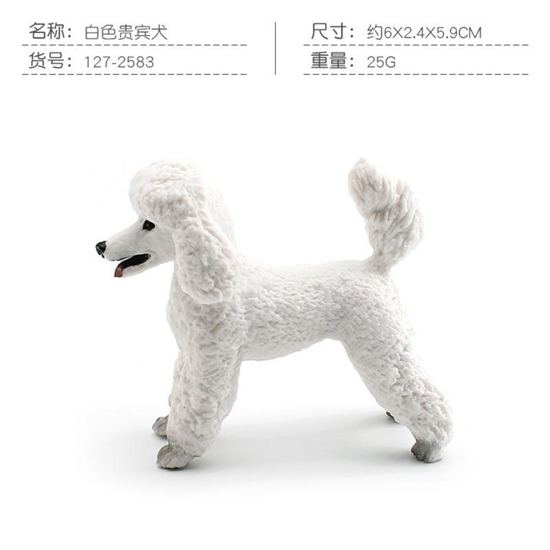 Simulated Animal 8 Pet Dog Toys Golden Retriever Labrador Husky Shiba Bullfighting White Poodle