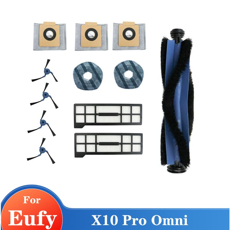 Запасные части для Eufy X10 Pro Omni: основная щетка, салфетка для мытья полов, боковые щетки, HEPA-фильтры, мешки для пыли