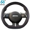 For Haval F7 F7X F5 PU Leather Car Steering Wheel Cover D Shape Auto Accessories Interior Fast