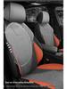 Geely Xingrui Longteng Qingyun Xiaohan Edition 23 Kunlun Luxury Сиденья из замши Четыре Сезона Чехлы
