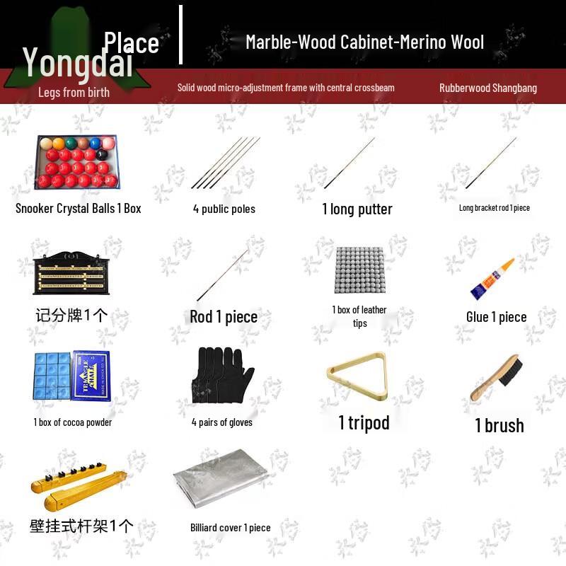 Yongdai Standard Snooker Billiards Table