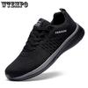 Мужская вязаная обувь для бега и ходьбы, модные повседневные кроссовки, дышащие спортивные легкие мужские кроссовки для спортзала, повседневная обувь