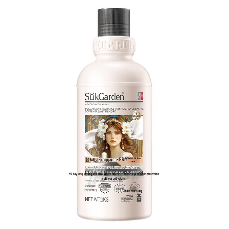 Shuguoyuan Fabric Softener