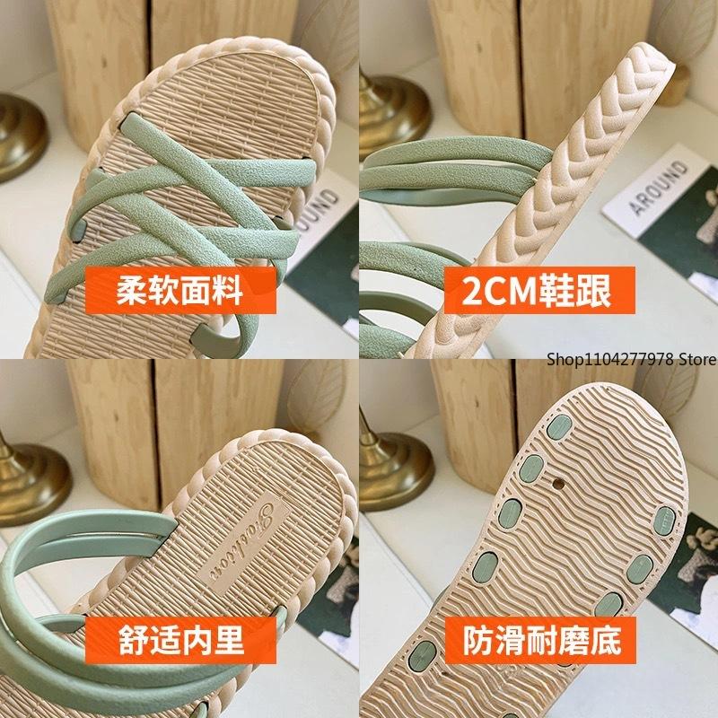 Fashion 2025 New Summer Women's Sandals Casual Flat Sandals Versatile Fashion Roman Shoes Comfortable Flat Bottomed Vacation Beach Shoes