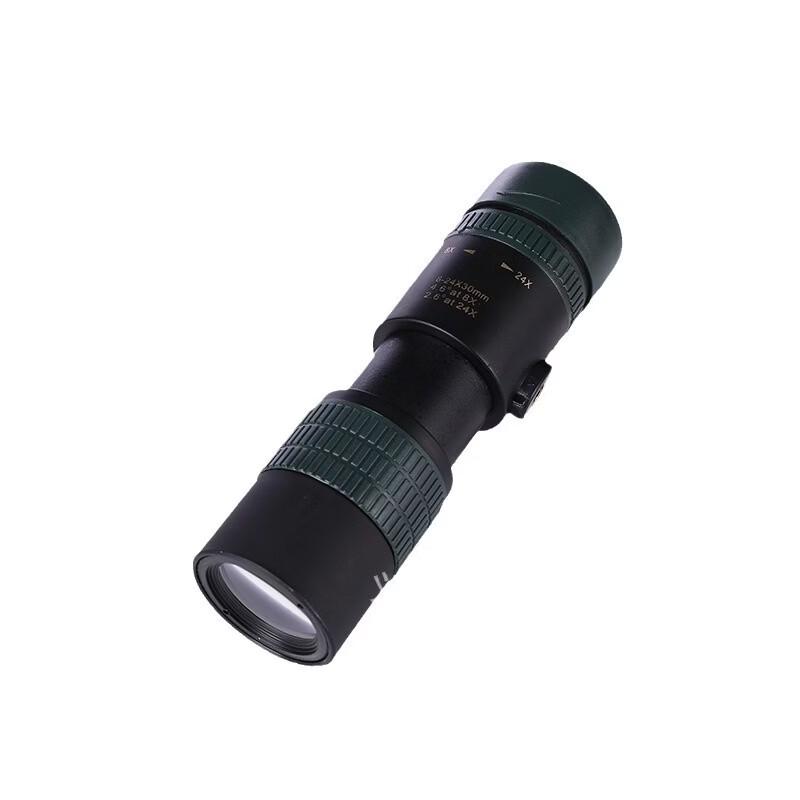 Miling Outdoor High-Definition Night Vision Monocular Telescope