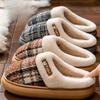 Cotton Slippers, Women's, Indoor, Thick Soled Shoes, Warm Slippers, Plush Shoes, Couple Cotton Slippers