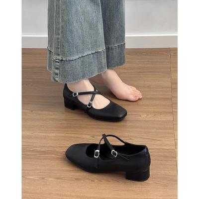 Туфли – Туфли