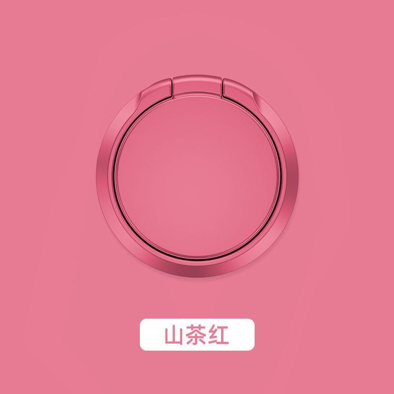 Magnetic Ultra Slim Liquid Finger Ring Bracket Dual-purpose Car Desktop Phone Stand Reble Adhesive Back Paste Lightweight