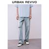 UR 2025 Мужские модные ретро рваные вареные зауженные джинсы UMF850039