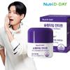 NUTRID DAY Slim Time Zantigen 1 Bottle 14 Capsules