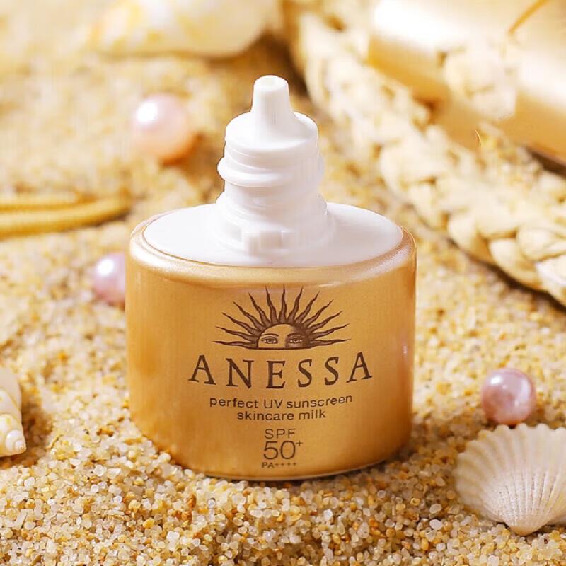 Shiseido Anessa Perfect UV Sunscreen Skincare Milk SPF50+ PA++++ Золотой флакон
