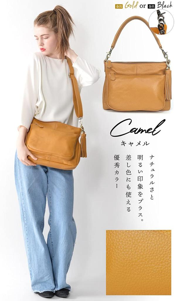 Сумка через плечо из натуральной кожи, сумка через плечо Ariel Plus Camel [Notre Favorie] женская (Золотое оборудование)