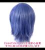 CaseEden Cosplay Wig, Short, 35cm, Heat-Resistant, Light Purple, Includes 2 Wig Nets
