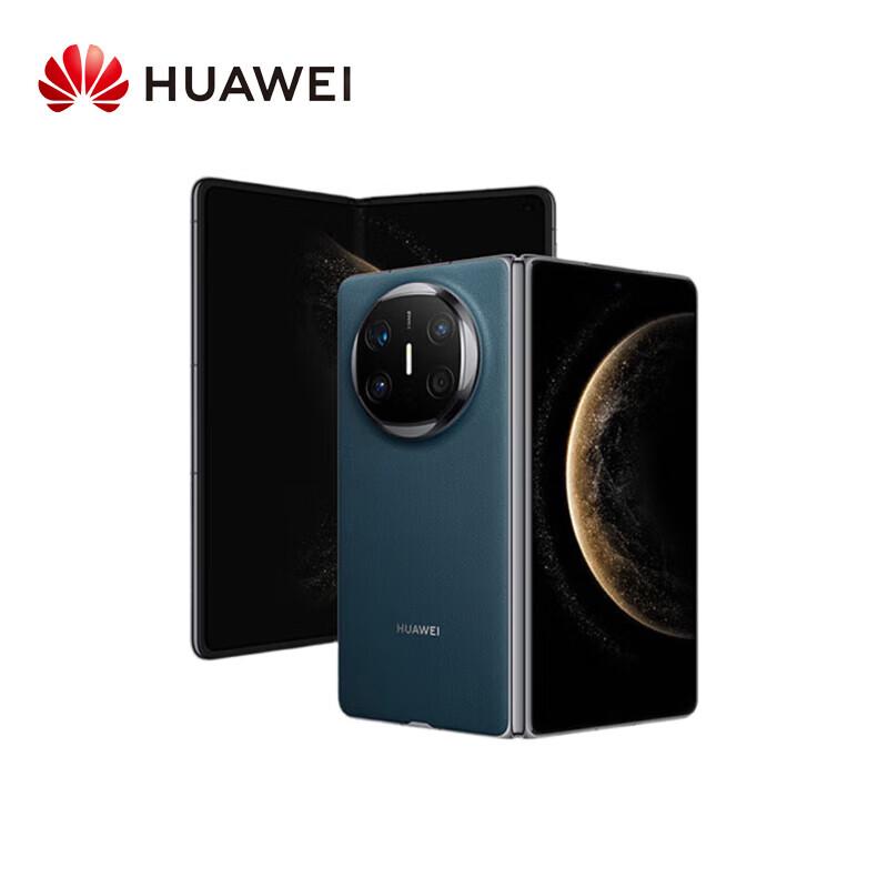 Huawei Складной смартфон Mate X6 (Китайская версия)
