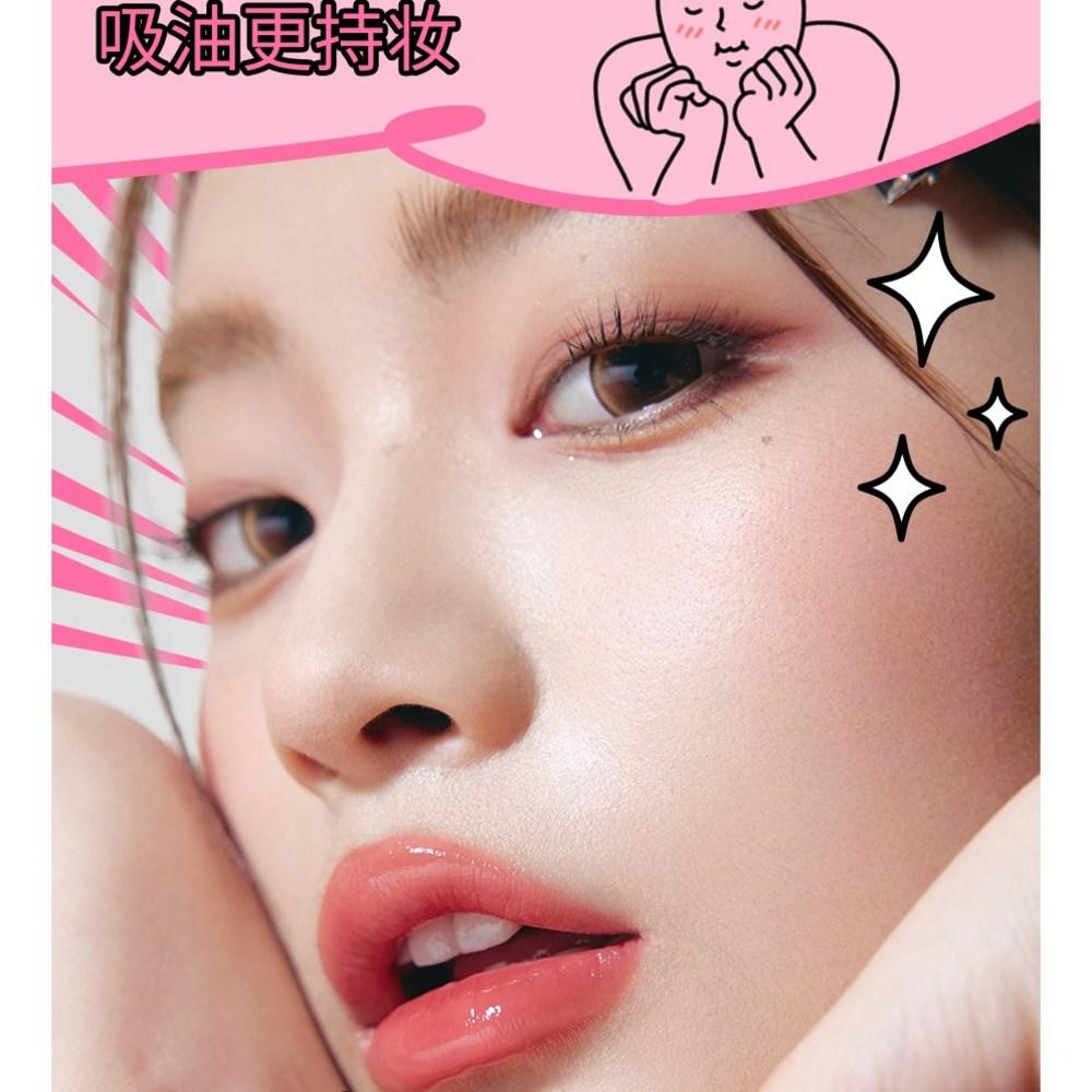 VECCI Pink Rabbit Collaboration Makeup Set Box, пудра, блеск для губ, тени для век, 1 набор