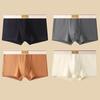 Men Boxer Underwear Mid-rise Wide Elastic Waistband Patchwork Color U-Convex Shorts Briefs Breathable Panties