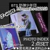 [ИСПОЛЬЗОВАННЫЙ] BTS/J-HOPE 2018/2019 Clear Photo INDEX и т.д.. 2 шт.