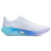 Li-Ning Суперлегкие XX 'Сахарная вата' Мужские ARBT001-10